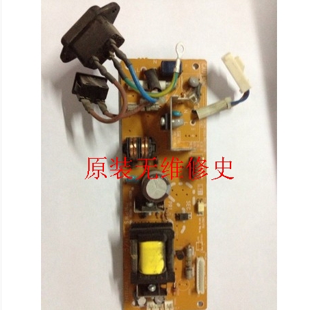 Brother 2820 7220 7420 power supply board Lenovo M3120 3220 7020 7120 power supply