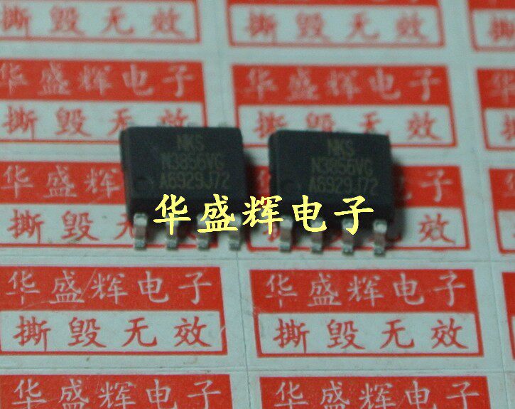(Hua Shenghui) The new liquid crystal power supply chip N3856VG-Taobao