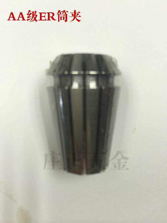 High precision ER cylinder clip A grade ER11 16 20 20 32 32 40 40 machine collet CNC lock mouth gripping head