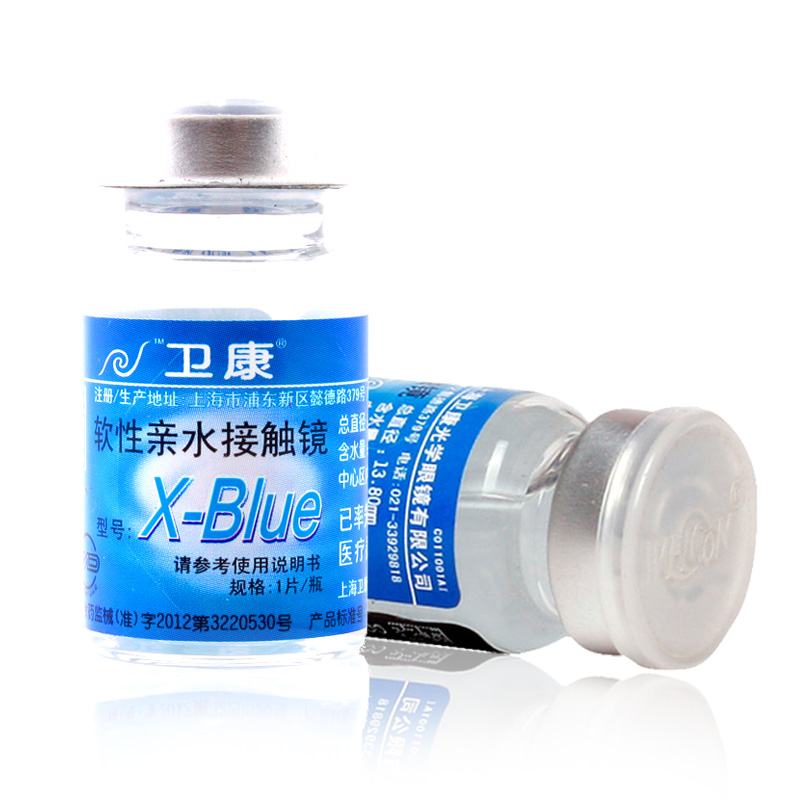 卫康隐形近视眼镜 X-BLUE隐形眼镜透明片1片装 包邮