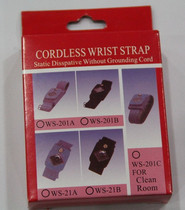 Wholesale Electrostatic Bracelet Wireless Antistatic Bracelet Antistatic Hand Wristband Cordless Wrist Wristband Wireless Bracelet BRO