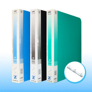 Wholesale Zhulian ZL530A folder plus insertion bag Three-hole O-type folder-Taobao