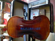 Jos high-end playing violin handmade natural tiger pattern violin sound quality is super good