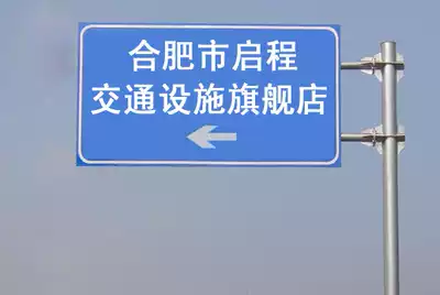 Losing promotion high quality traffic pole single hot dip galvanized steel rod double sign Rod Rod 2F cantilever Rod safety sign