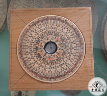 Wanan Hu Ru Yi Feng Shui compass pure handmade wooden 5-inch 16-layer Triple Plate 6-inch rice thread base