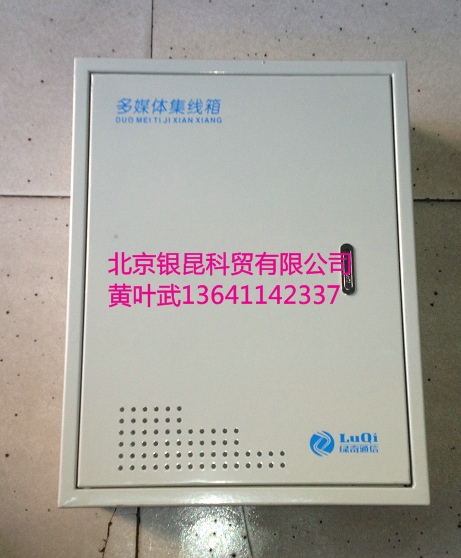 Large Multimedia Collection Line Case Multimedia Weak Electric Box Home Information Box 300 * 400 * 100