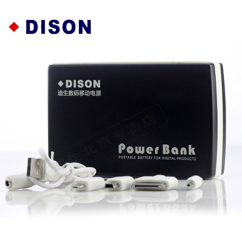 dison迪生胰岛素冷藏盒 BC-170A 专用超大容量移动电源 充电宝