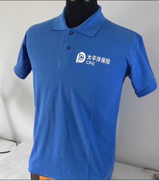 Set to do the Pacific Insurance Advertising Shirt T C Blended Turnover T-shirt Short Sleeve Lap culture Shirt