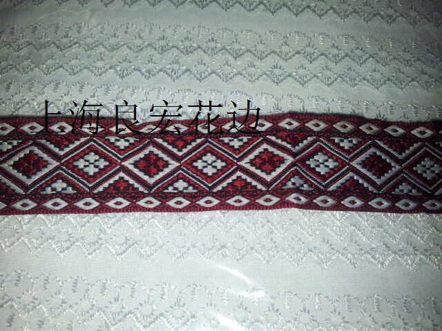 Ethnic Lace National Clothing Accessories Clothing Accessories One Volume 15 m