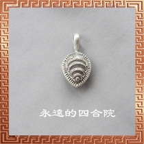 Siheyuan 29mm old silver conch card counter beads rosary hand string accessories back Cloud Lezi special offer