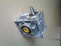 Factory direct aluminum alloy box reducer NRV NMRV series worm gear reducer