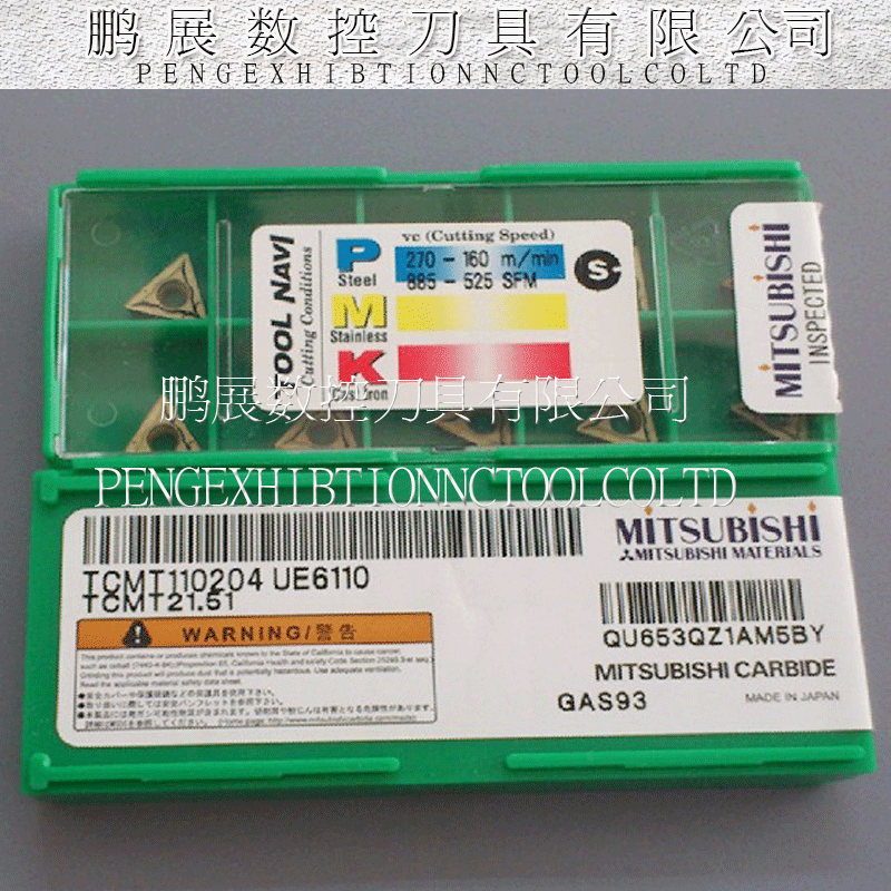 Lathe numerical control cutter original installation Mitsubishi numerical control blade TCMT110204 UE6110 alloy knife grain