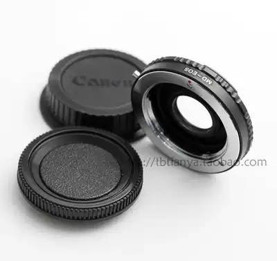 Minolta MDMC lens turn Canon EF bayonet body with adapter ring with corrective lens