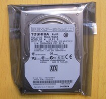 Discharged as Commercial New Original Loaded Toshiba 640G Laptop Hard Disk 2 5 Inch SATA Serial Port