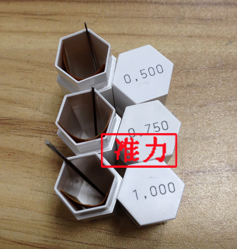 Japanese eisen Eisen needle specification Single pin specification 1 00 to 6 0 accuracy positive and negative 0 5um