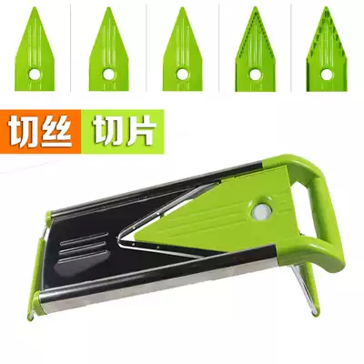 Kitchen multi-function vegetable cutter Shredded potato shredder Slicer Shredder Vegetable cutter Shredder French fries cutter tool