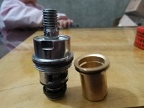 Concealed self-closing urinal valve foot and hand flush valve toilet flush valve urinal flush valve core accessories