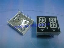 LED digital display module 2 0 56 inch rice tube digital tube digital tube Super Red common Yang SQ210561D3B