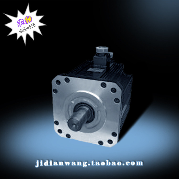 Servo motor 180ST-M17015