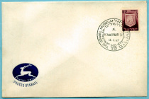 Israel Museums reindeer emblem of Jerusalem 1967 stamps cover the seal