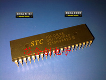 Macro Crystal STC single chip microcomputer STC10F08XE-35I-PDIP40 industrial grade brand new original