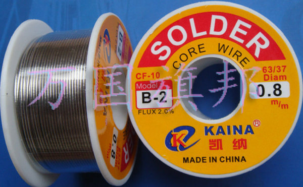 Crown Store 100 gr High purity Free to wash active soldering tin 63 63 0 37 8MM