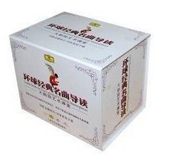 环球经典名曲导读（20张金碟唱片+20本欣赏手册）（20CD音乐光盘