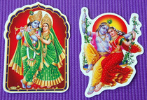Indian Idol exquisite Hari Krishna double-sided sticker large