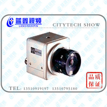 Minton 2360CA] 1 3-inch black and white short type high resolution camera