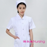 Униформа медсестры, летняя униформа врача, комбинезон, короткий рукав
