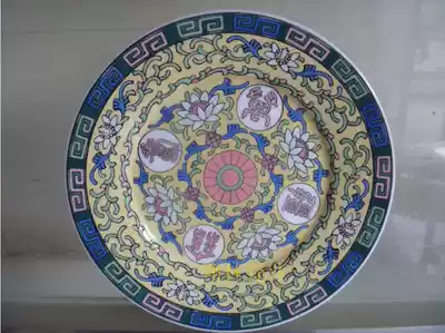 Liling Qunli old porcelain under glaze hand-painted six-inch foreign Lotus full flower longevity boundless bone disc diameter 155cm