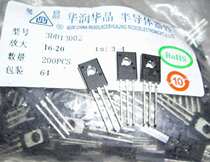 13002 Electronic rectifiers are used with audions for energy-saving lamps (3DD13002)