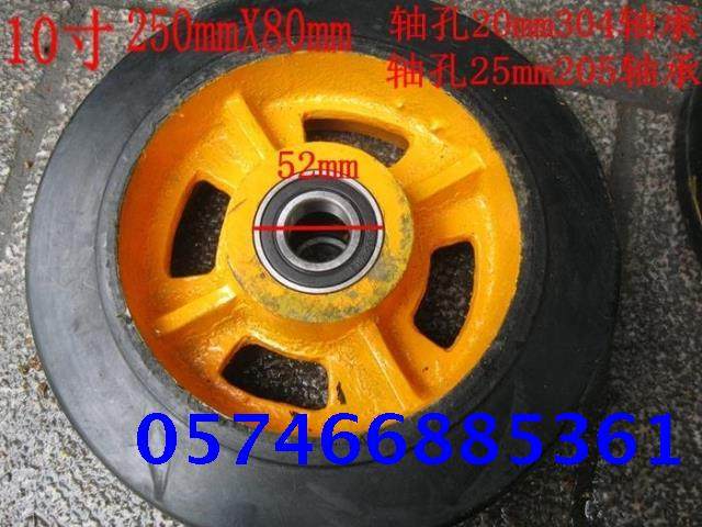 10 inch 250mmx80mm thick solid core high quality rubber glossy surface heavy-duty industrial castors load 1 ton