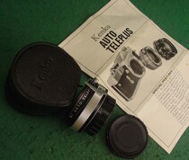 KENKO 2X mirror (MD mouth)