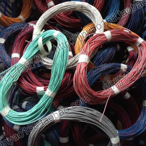 Auto repair flower wire for line change Imported pure copper wire Piece wire Imported wire