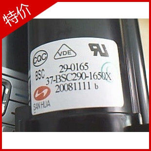 Suitable for TCL trump original high pressure BSC29-0165 BSC29-0165 BSC29-0132B BSC25-1458S