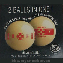 Special offer]Aramith (Belgium Crystal Ball) Multi-function snooker training (practice)ball