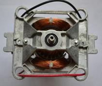 KPS Qi and KP-767 Sand Ice Machine Soymilk Machine Motor