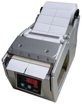NSA Barcode Stripper X-100X-130 Label Separator X-180 Automatic separator Barcode Separator