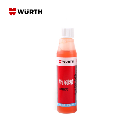 德国伍尔特WURTH雨刷精 汽车挡风玻璃雨刮精超浓缩清洁玻璃水正品