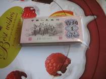 Special Price Package Genuine Whole Goods Bulk Sale 3rd Edition Banknotes Corner Corner 1 Corner Blue II Rome Collection