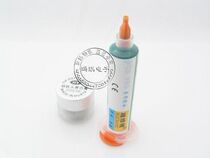 The soldering iron head fu huo gao green oil