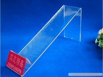 Shoe store display rack shoe rack plastic organic acrylic leather shoe rack mens rack shoe support shoe stretcher