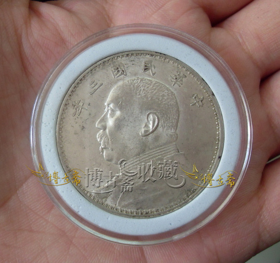 With Inner Cushion Type Round Case Silver Dollar Commemorative Coin Coin Collection Protection Box Ancient Money Containing Box Jewellery Fit