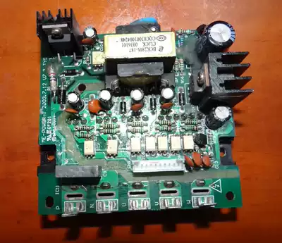 Midea inverter air conditioner POWER module ME-POWER-1 Test good delivery