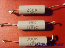 US IRC Precision Resistance 1W 1% Resistance to the Schedule