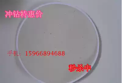 Boutique indigo chin embroidered eye square cage pad cloth bottom cloth Bamboo bird cage