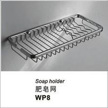Emmeke WP8 Bronze Bar Soap Box Soap Box Soap Rack Soap Rack Soap Net Soap Net
