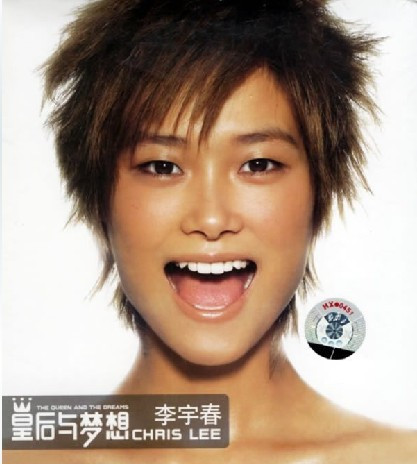 李宇春 皇后与梦想 CD