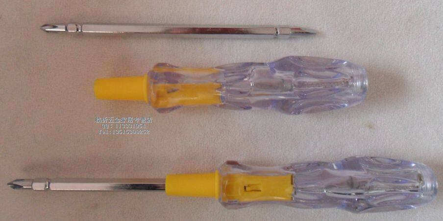 Taiwan Huiyuan Large-size crystal handle neon bubble-type double-purpose electropen test for electric pen cross I